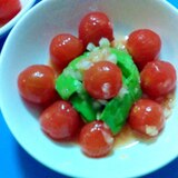 ミニトマトとアボカドのお花サラダ